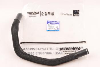 569 р. Патрубок SITRAK HOWO отопителя MOVELEX MOVELEX yg9625530025-mx  с доставкой в г. Вологда. Увеличить фотографию 1
