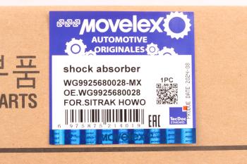 3 199 р. Амортизатор SITRAK HOWO передний MOVELEX MOVELEX wg9925680028-mx  с доставкой в г. Вологда. Увеличить фотографию 7