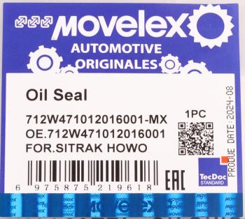 161 р. Сальник SITRAK HOWO насоса ГУРа MOVELEX MOVELEX 712w471012016001-mx  с доставкой в г. Вологда. Увеличить фотографию 4