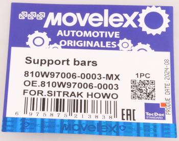 519 р. Амортизатор SITRAK HOWO T5G капота MOVELEX MOVELEX 810w970060003-mx  с доставкой в г. Вологда. Увеличить фотографию 8