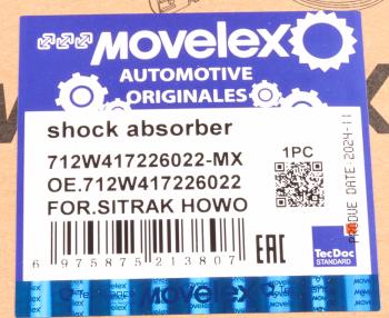 4 999 р. Амортизатор HOWO T5G SITRAK C7H кабины передний (пневмо) MOVELEX MOVELEX 712w417226022-mx  с доставкой в г. Вологда. Увеличить фотографию 18