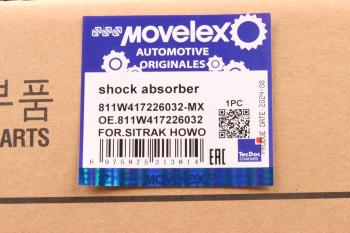 3 269 р. Амортизатор SITRAK C7H HOWO T5G кабины задний пружинный MOVELEX MOVELEX 811w417226032-mx  с доставкой в г. Вологда. Увеличить фотографию 6