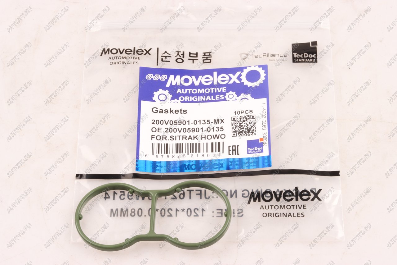 189 р. Прокладка SITRAK HOWO дв.MC11 радиатора масляного MOVELEX MOVELEX 200v059010135-mx  с доставкой в г. Вологда