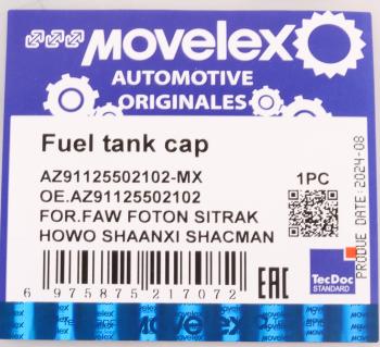 389 р. Крышка бака топливного FAW FOTON SITRAK HOWO SHAANXI SHACMAN (с ключом, железная) MOVELEX MOVELEX az91125502102-mx  с доставкой в г. Вологда. Увеличить фотографию 6