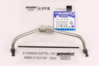 1 299 р. Трубка топливная SITRAK HOWO дв.MC11,MC13 1-го цилиндра MOVELEX MOVELEX 201v103040323-mx  с доставкой в г. Вологда. Увеличить фотографию 1