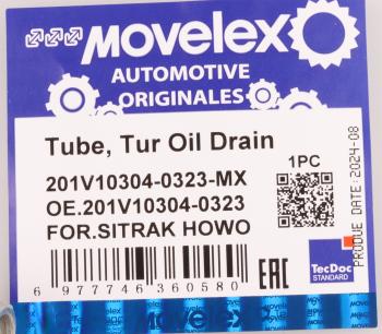 1 299 р. Трубка топливная SITRAK HOWO дв.MC11,MC13 1-го цилиндра MOVELEX MOVELEX 201v103040323-mx  с доставкой в г. Вологда. Увеличить фотографию 7