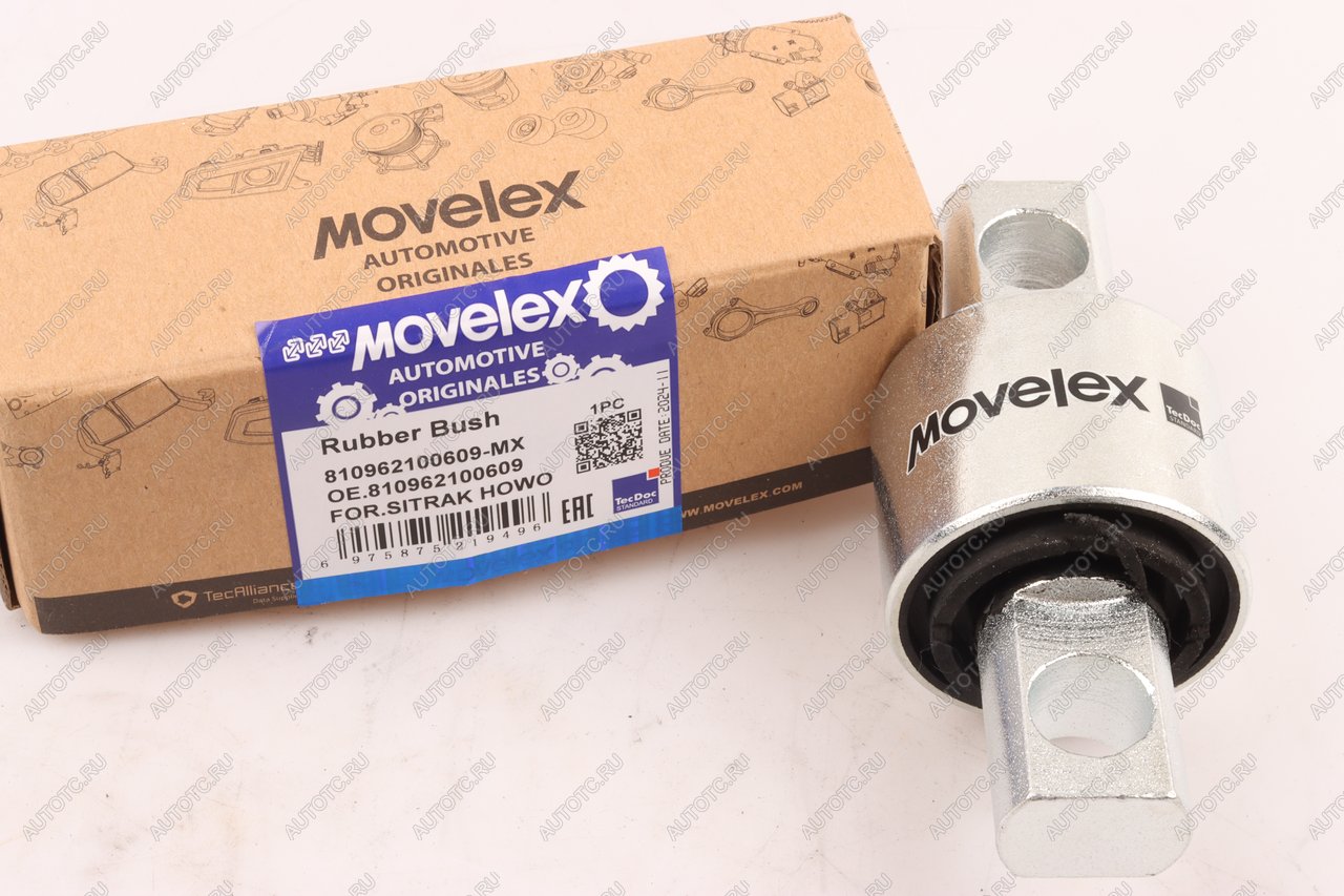 999 р. Сайлентблок SITRAK HOWO стабилизатора кабины MOVELEX MOVELEX 810962100609-mx  с доставкой в г. Вологда