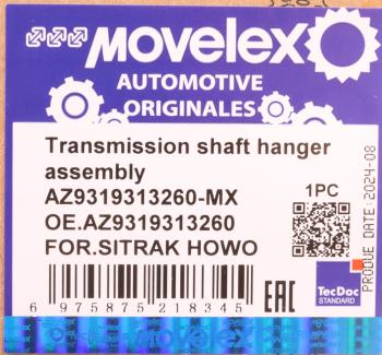 3 899 р. Подшипник подвесной SITRAK HOWO вала карданного MOVELEX MOVELEX az9319313260-mx  с доставкой в г. Вологда. Увеличить фотографию 7