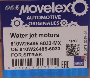 639 р. Насос омывателя SITRAK стекла ветрового MOVELEX MOVELEX 810w264856033-mx  с доставкой в г. Вологда. Увеличить фотографию 8