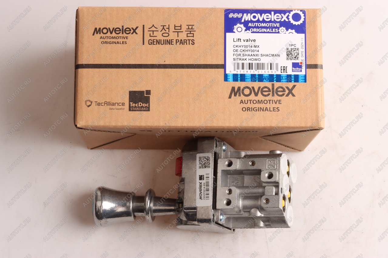 2 669 р. Кран SHAANXI SHACMAN SITRAK HOWO управления подъемом кузова MOVELEX MOVELEX ckhy0014-mx  с доставкой в г. Вологда
