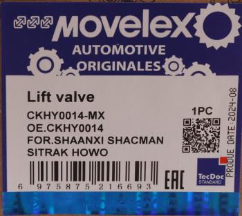 2 669 р. Кран SHAANXI SHACMAN SITRAK HOWO управления подъемом кузова MOVELEX MOVELEX ckhy0014-mx  с доставкой в г. Вологда. Увеличить фотографию 13