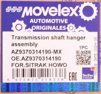 2 899 р. Подшипник подвесной SITRAK HOWO вала карданного MOVELEX MOVELEX az9370314190-mx  с доставкой в г. Вологда. Увеличить фотографию 7