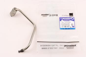 1 239 р. Трубка топливная SITRAK HOWO дв.MC11,MC13 5-го цилиндра MOVELEX MOVELEX 201v103040319-mx  с доставкой в г. Вологда. Увеличить фотографию 1