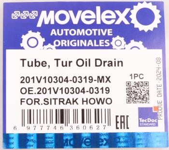 1 239 р. Трубка топливная SITRAK HOWO дв.MC11,MC13 5-го цилиндра MOVELEX MOVELEX 201v103040319-mx  с доставкой в г. Вологда. Увеличить фотографию 8