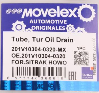 1 299 р. Трубка топливная SITRAK HOWO дв.MC11,MC13 4-го цилиндра MOVELEX MOVELEX 201v103040320-mx  с доставкой в г. Вологда. Увеличить фотографию 6