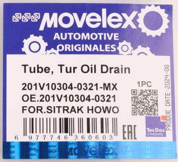 1 189 р. Трубка топливная SITRAK HOWO дв.MC11,MC13 3-го цилиндра MOVELEX MOVELEX 201v103040321-mx  с доставкой в г. Вологда. Увеличить фотографию 7