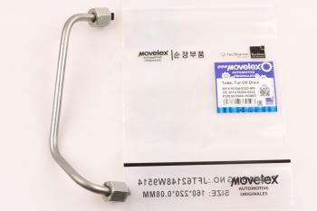 1 299 р. Трубка топливная SITRAK HOWO дв.MC11,MC13 2-го цилиндра MOVELEX MOVELEX 201v103040322-mx  с доставкой в г. Вологда. Увеличить фотографию 1