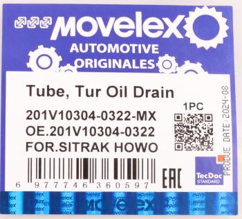 1 299 р. Трубка топливная SITRAK HOWO дв.MC11,MC13 2-го цилиндра MOVELEX MOVELEX 201v103040322-mx  с доставкой в г. Вологда. Увеличить фотографию 7