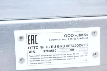 73 999 р. Прицеп легковой 858020 Фаворит (2000х1300х350) оцинкованный ПРОГРЕСС ООО 858020-ц-2,0х1,3  с доставкой в г. Вологда. Увеличить фотографию 7