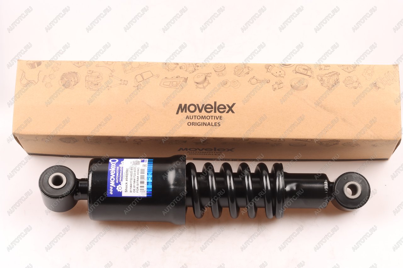 2 279 р. Амортизатор SITRAK HOWO кабины передний MOVELEX MOVELEX 811w417226022-mx  с доставкой в г. Вологда