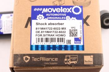 2 279 р. Амортизатор SITRAK HOWO кабины передний MOVELEX MOVELEX 811w417226022-mx  с доставкой в г. Вологда. Увеличить фотографию 14