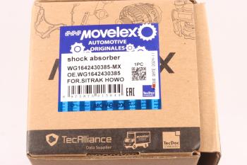 1 489 р. Амортизатор SITRAK HOWO кабины с пружиной L=210 2 уха MOVELEX MOVELEX wg1642430385-mx  с доставкой в г. Вологда. Увеличить фотографию 15
