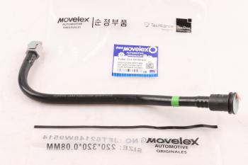 1 699 р. Трубка топливная SITRAK HOWO дв.MC11 от фильтра к ТНВД MOVELEX MOVELEX 202v123045837-mx  с доставкой в г. Вологда. Увеличить фотографию 1