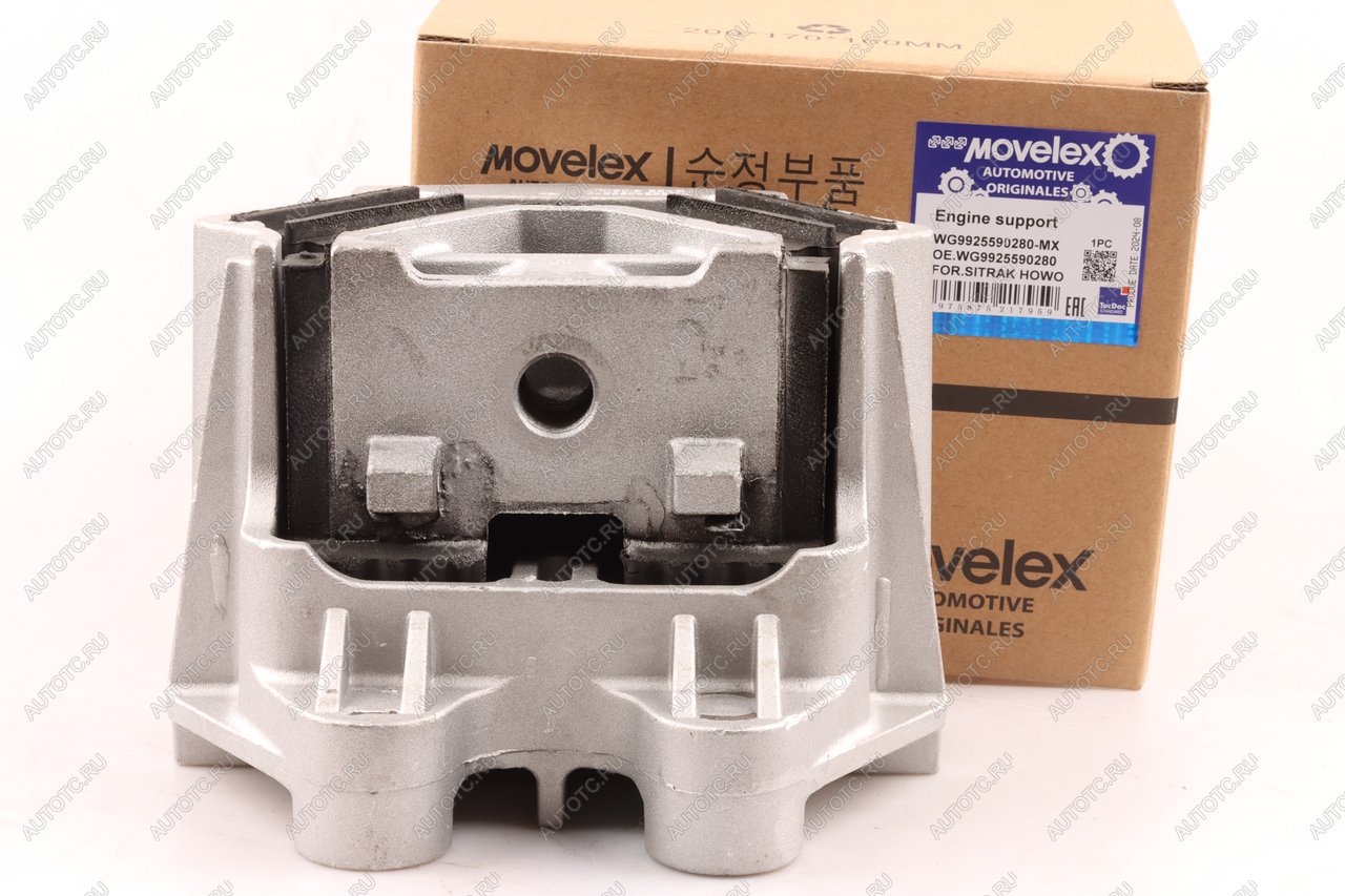 6 299 р. Подушка SITRAK HOWO двигателя передняя MOVELEX MOVELEX wg9925590280-mx  с доставкой в г. Вологда