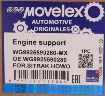 6 299 р. Подушка SITRAK HOWO двигателя передняя MOVELEX MOVELEX wg9925590280-mx  с доставкой в г. Вологда. Увеличить фотографию 9