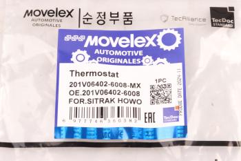 999 р. Термостат SITRAK HOWO дв.MC11,MC13 (85-95град.) MOVELEX MOVELEX 201v064026008-mx  с доставкой в г. Вологда. Увеличить фотографию 8