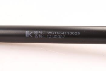 429 р. Амортизатор SITRAK HOWO капота MOVELEX MOVELEX wg1664110025-mx  с доставкой в г. Вологда. Увеличить фотографию 6