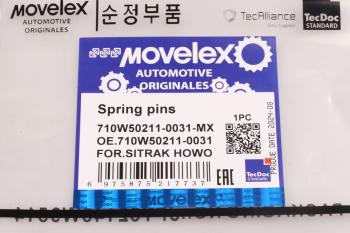 54 р. Палец SITRAK HOWO колодки тормозной MOVELEX MOVELEX 710w502110031-mx  с доставкой в г. Вологда. Увеличить фотографию 6