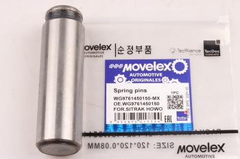 250 р. Палец SITRAK HOWO колодки тормозной MOVELEX MOVELEX wg9761450150-mx  с доставкой в г. Вологда. Увеличить фотографию 1
