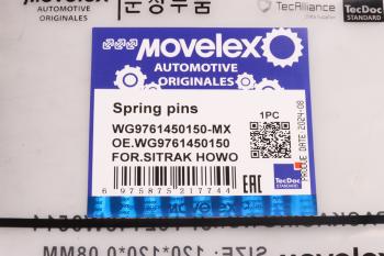 250 р. Палец SITRAK HOWO колодки тормозной MOVELEX MOVELEX wg9761450150-mx  с доставкой в г. Вологда. Увеличить фотографию 6