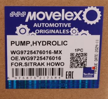12 849 р. Насос гидроусилителя SITRAK HOWO MOVELEX MOVELEX wg9725476016-mx  с доставкой в г. Вологда. Увеличить фотографию 12
