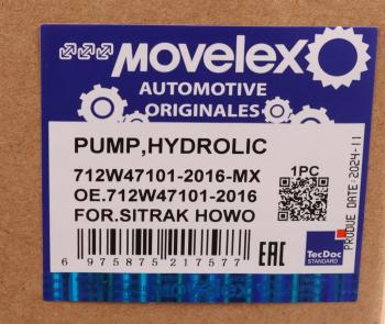 8 599 р. Насос гидроусилителя SITRAK HOWO MOVELEX MOVELEX 712w471012016-mx  с доставкой в г. Вологда. Увеличить фотографию 12