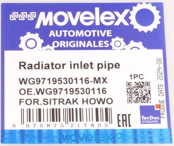 399 р. Патрубок SITRAK HOWO радиатора верхний MOVELEX MOVELEX wg9719530116-mx  с доставкой в г. Вологда. Увеличить фотографию 6