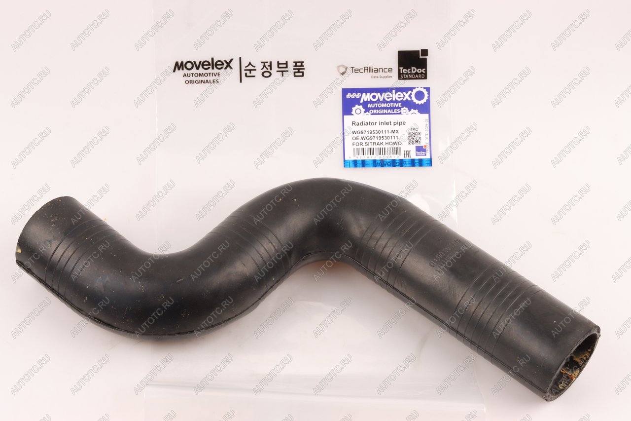 299 р. Патрубок SITRAK HOWO радиатора верхний MOVELEX MOVELEX wg9719530111-mx  с доставкой в г. Вологда