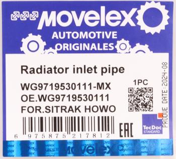 299 р. Патрубок SITRAK HOWO радиатора верхний MOVELEX MOVELEX wg9719530111-mx  с доставкой в г. Вологда. Увеличить фотографию 8