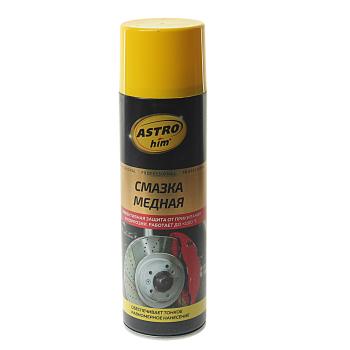 459 р. Смазка медная высокотемпературная 650мл аэрозоль ASTROHIM ASTROHIM ac4576  с доставкой в г. Вологда. Увеличить фотографию 1