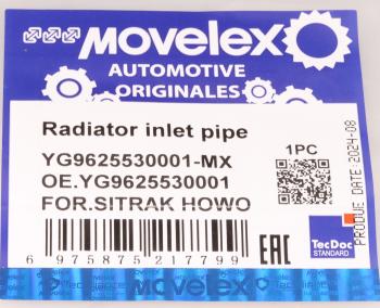 1 299 р. Патрубок SITRAK HOWO радиатора верхний MOVELEX MOVELEX yg9625530001-mx  с доставкой в г. Вологда. Увеличить фотографию 7