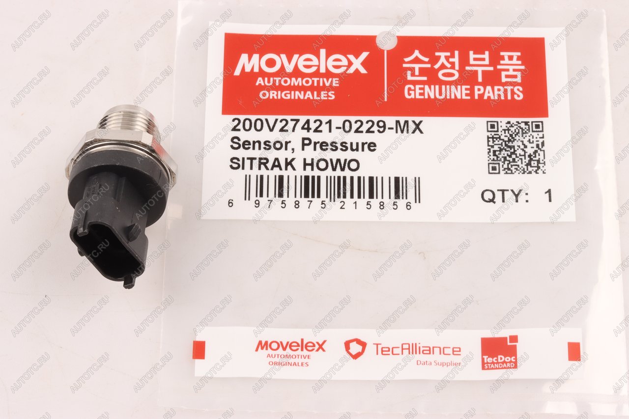 2 599 р. Датчик давления топлива SITRAK HOWO дв.MC11 MOVELEX MOVELEX 200v274210229-mx  с доставкой в г. Вологда
