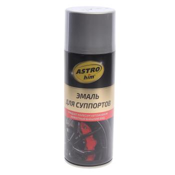 359 р. Краска для суппортов серебристая аэрозоль 520мл ASTROHIM ASTROHIM ac618  с доставкой в г. Вологда. Увеличить фотографию 1