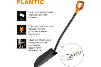 1 999 р. Лопата штыковая с металлическим черенком и ручкой Terra PLANTIC PLANTIC 11003-01  с доставкой в г. Вологда. Увеличить фотографию 3