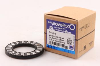 253 р. Подшипник SITRAK HOWO входного вала передний MOVELEX MOVELEX wg9003397145-mx  с доставкой в г. Вологда. Увеличить фотографию 1