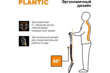 1 799 р. Лопата совковая с металлическим черенком и ручкой Terra PLANTIC PLANTIC 11007-01  с доставкой в г. Вологда. Увеличить фотографию 4