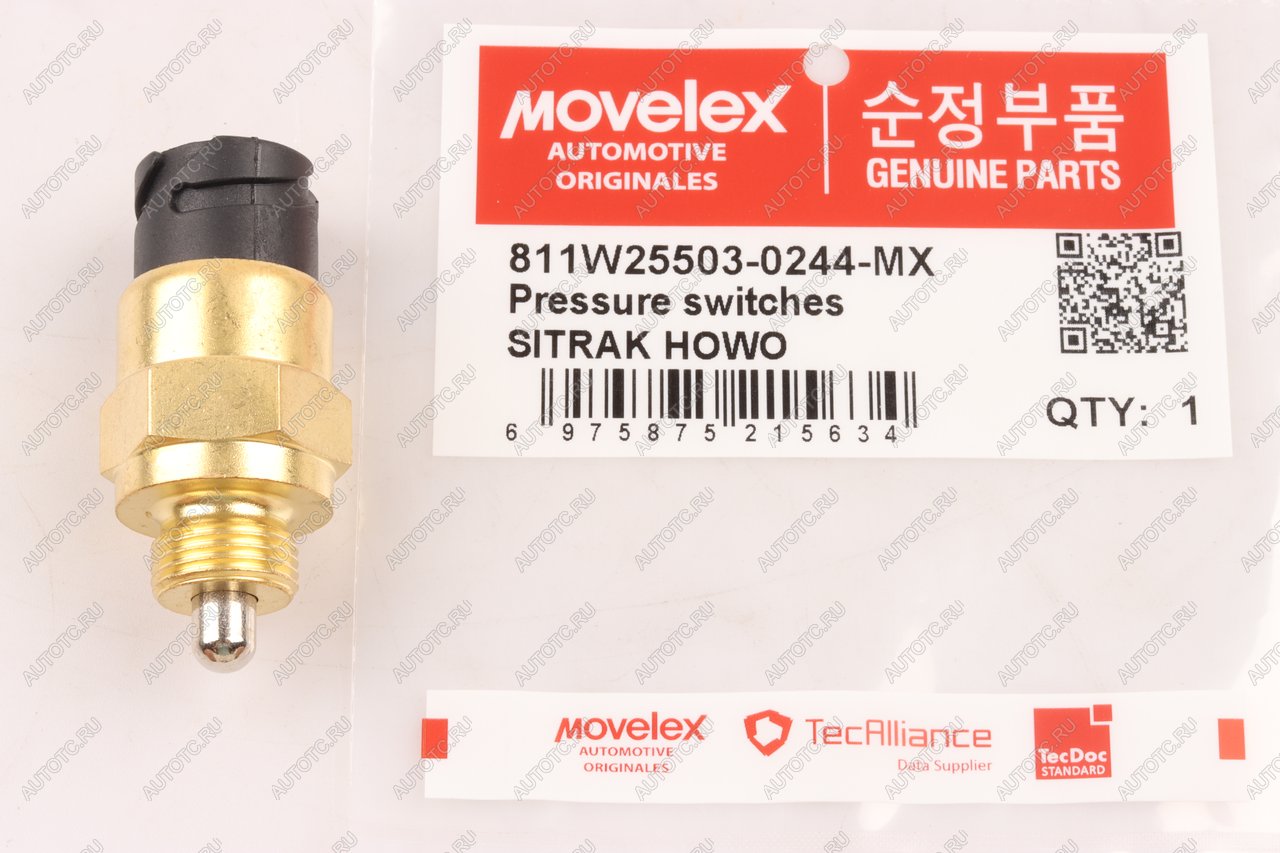 599 р. Датчик SITRAK HOWO блокировки дифференциала MOVELEX MOVELEX 811w255030244-mx  с доставкой в г. Вологда