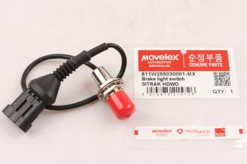 Датчик SITRAK HOWO стоп-сигнала MOVELEX MOVELEX 811w255030001-mx