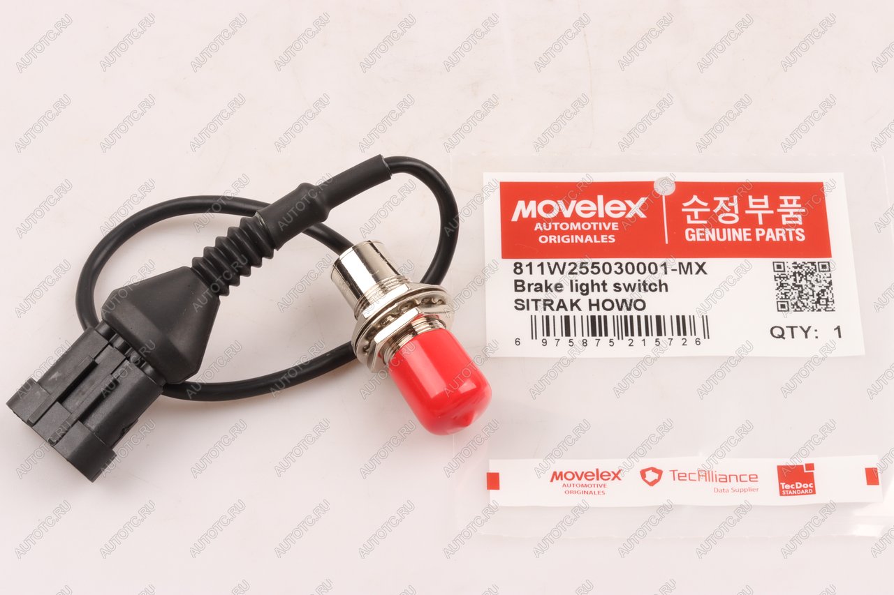 1 439 р. Датчик SITRAK HOWO стоп-сигнала MOVELEX MOVELEX 811w255030001-mx  с доставкой в г. Вологда