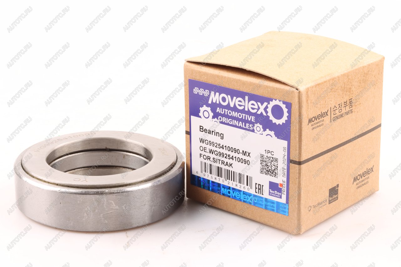 1 159 р. Подшипник SITRAK HOWO шкворня MOVELEX MOVELEX wg9925410090-mx  с доставкой в г. Вологда